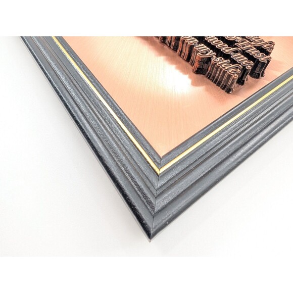 Policeman 3D Copper Art "to Serve and Protect" Quote Prayer Large 22"x16" Framed - Picture 12 of 13